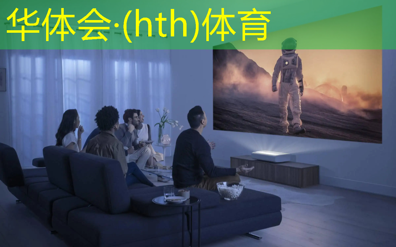 华体会·(hth)体育：3D马里奥游戏机400款游戏