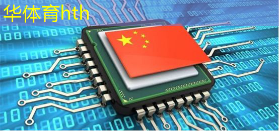 HTH华体会登录入口：3d游戏彩票推荐