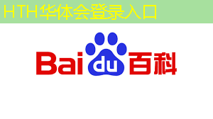 华体育hth官网登录：ai游戏策划应用有哪些