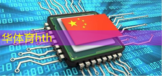 华体会·hth体育：怎么玩3d飞机驾驶游戏
