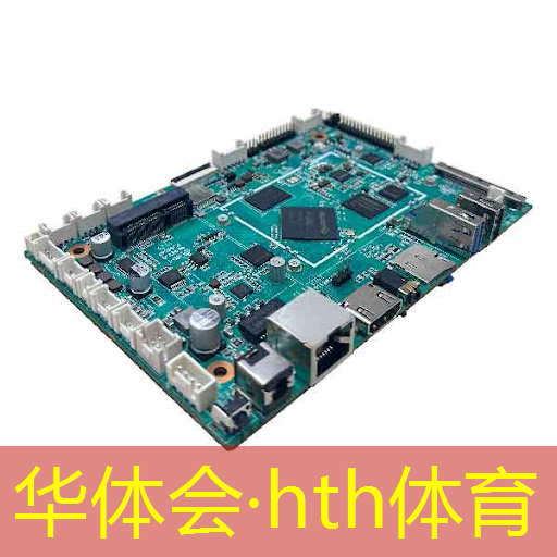 午餐游戏小程序叫什么名字