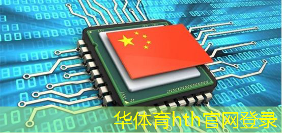 华体育hth官网登录：怎么进到小程序里的游戏