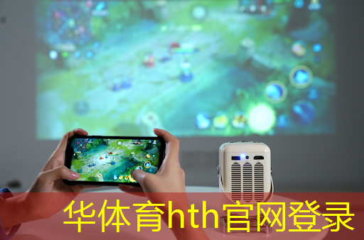 原画游戏草地怎么玩