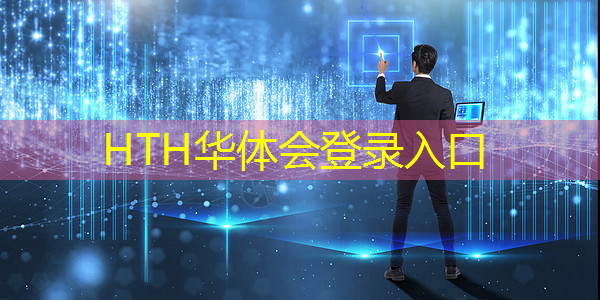 华体会·hth体育：游戏技能原画怎么做的