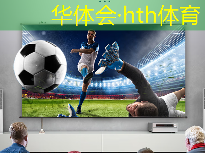 华体育hth：游戏原画便装怎么做的好看
