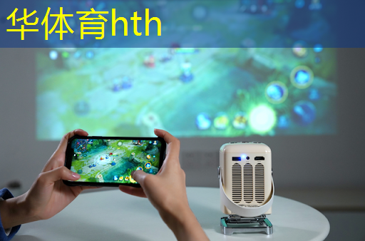 华体会·(hth)体育：ps冷门3d格斗游戏
