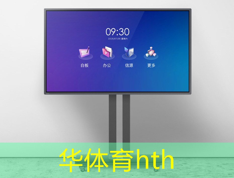 华体育hth：游戏3d丛林探险攻略大全