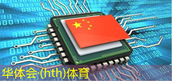 华体会·hth体育：很早的一款3d坦克单机游戏
