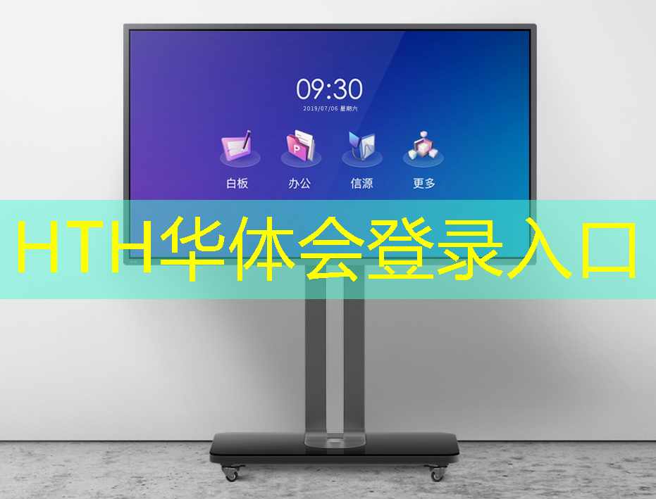 华体育hth：火影忍者新游戏3D