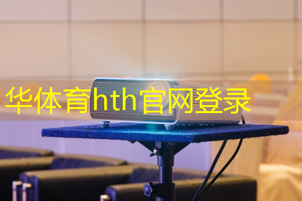 华体育hth官网登录：小程序龙珠格斗游戏攻略