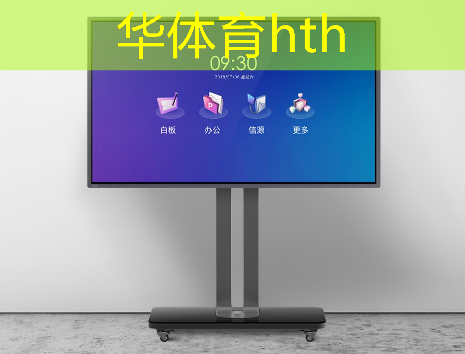 哪种游戏需要大量小程序