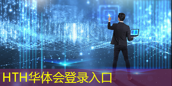 华体育hth官网登录：鹅鸭杀3d游戏特色介绍