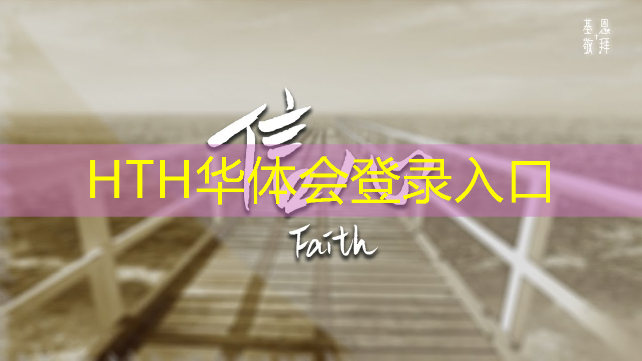 华体会·(hth)体育：原画游戏作品有哪些类型