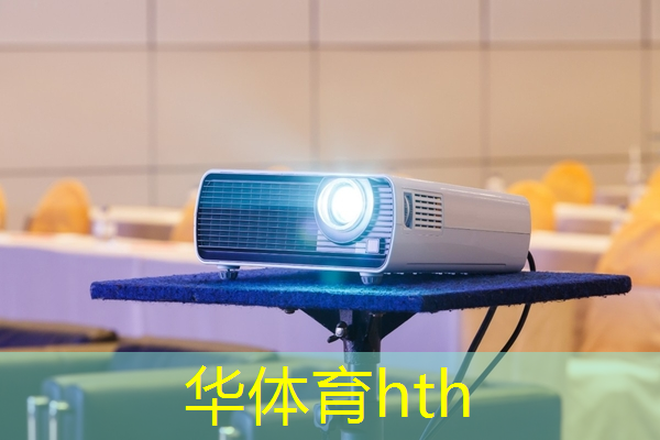 华体会·hth体育：男朋友游戏小程序推荐知乎