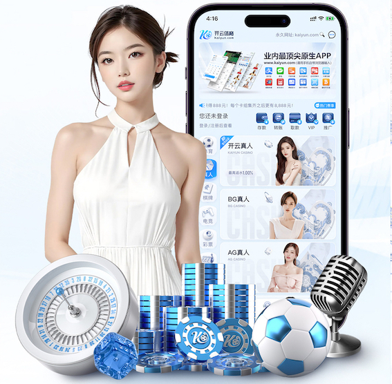 leyu手机app 健身室内黑科技器材有哪些