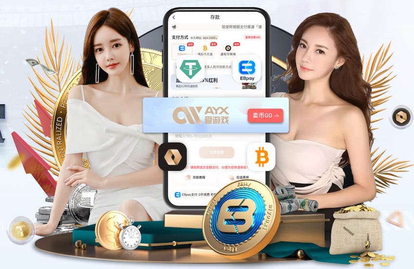 leyu集团 准备好迎接挑战了吗？选购可拆卸可移动篮球架，释放你的活力！