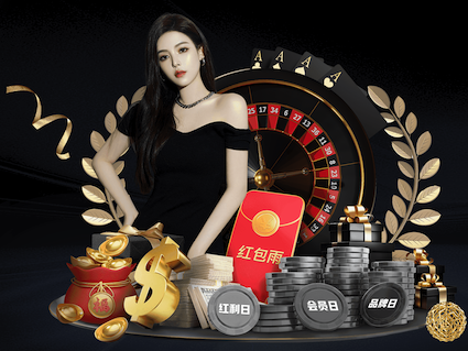 leyu手机app 传统田径的器材名称是什么