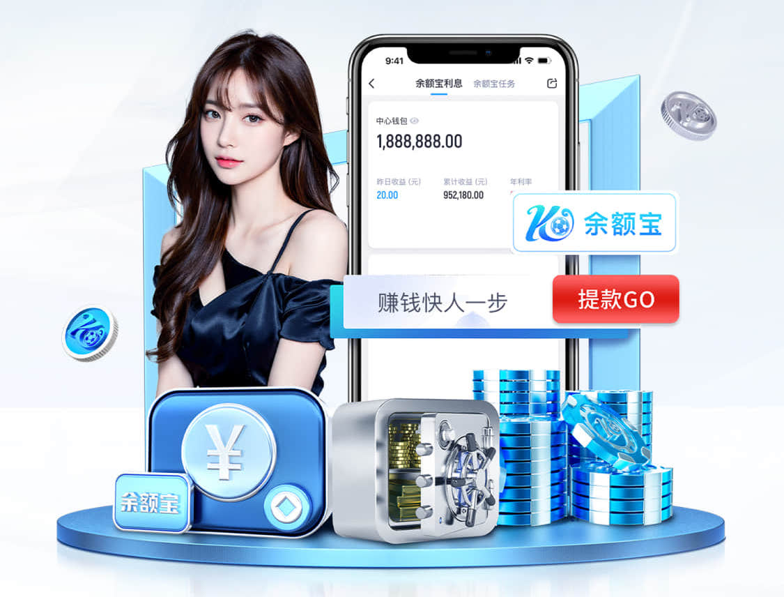 leyu在线 乒乓球台边线宽多少厘