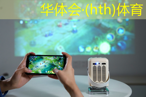 微信小游戏3d多人玩