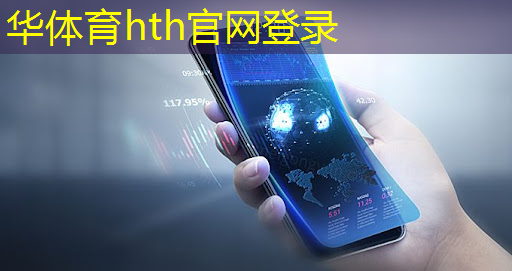 炫动球球3d版小游戏大全