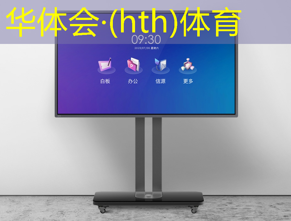 火影忍者新游戏3D