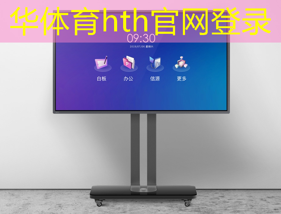 哪种游戏需要大量小程序